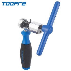 TOOPRE专业大师级截链器