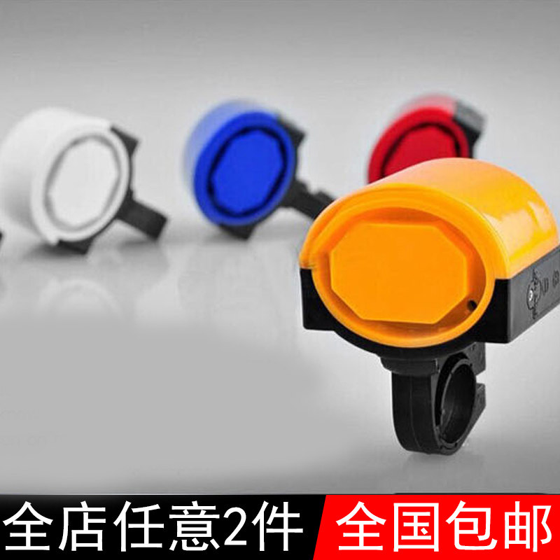 Avertisseur de vélo klaxon électrique DUOFFE - Ref 1460058 Image 1