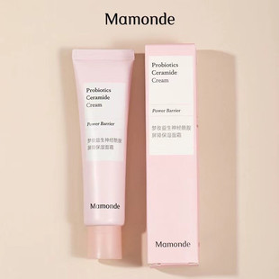 Mamonde梦妆面霜益生神经酰胺屏障保湿乳霜50ml补水正品官方官网