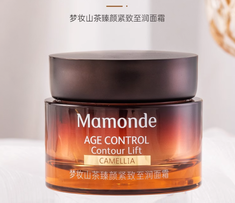 梦妆山茶臻颜紧致至润面霜梦装官方官网正品保湿霜紧致补水