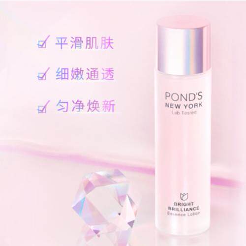 精致透白光耀精粹水抛光水