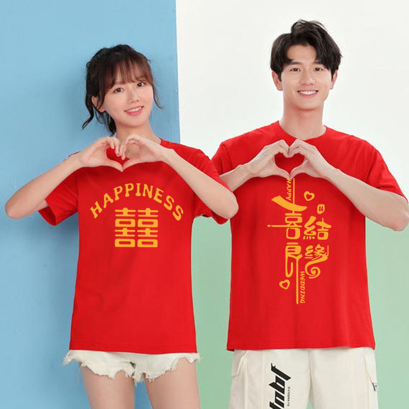 结婚伴郎服兄弟团迎亲短袖