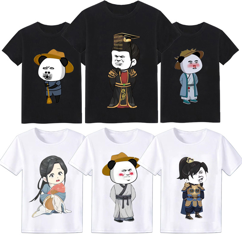 虾仁T恤定制沙雕动漫网红衣服搞笑此去半生动画人物短袖抖音同款