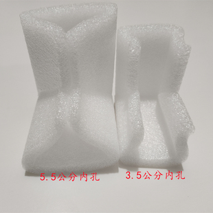 EPE珍珠棉保护角相框装裱运输快递保护防撞减震包角5.5/3.5CM厚包