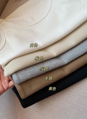 自留！推荐质感十足圆领纯色百搭显瘦棉弹螺纹吊带背心内搭上衣女