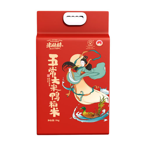 五常大米鸭稻米5kg10斤GB/T19266