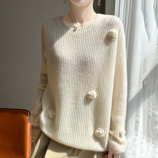 75山羊绒25桑蚕丝毛衣女圆领立体山茶花落肩宽松针织高端薄款罩衫