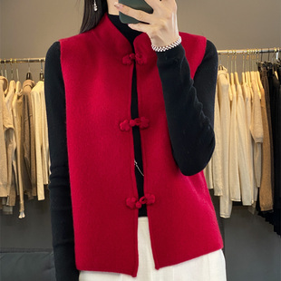 叠穿半高100羊毛衫无袖开衫马甲女盘扣立领羊绒针织开衫上衣外套