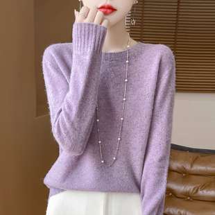 花纱点点羊毛衫女2025春秋季新款圆领简约宽松大码毛衣针织打底衫