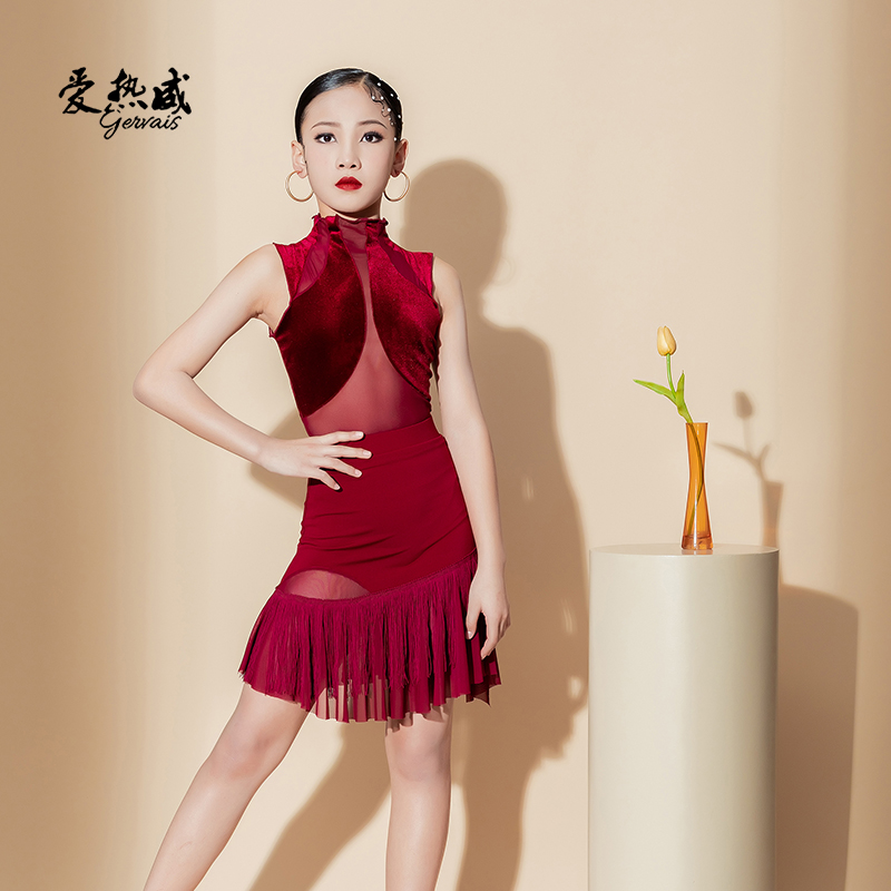 爱热威2025春夏新款拉丁舞服女童高级感练功服少儿表演演出舞蹈服