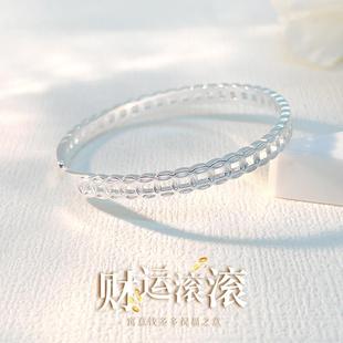 钱币暴富银镯子S999足银手镯女轻奢时尚开口镂空手环情侣礼物女友