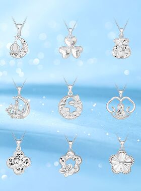 S925纯银幸运爱心三叶草项链女精致时尚碎冰冰设计高级气质锁骨链