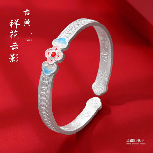 宫廷风古法如意招财纯银手镯女足银9999国风钱币珐琅彩银镯子礼物