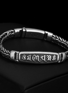 S925纯银六字真言手链男时尚编制手工金刚杵个性潮流饰品厂家直销