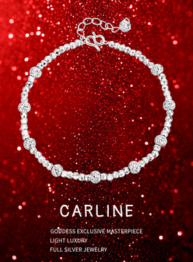 素银光珠纯银手链女小众轻奢高级感菱形足银手串银饰七夕女友礼物