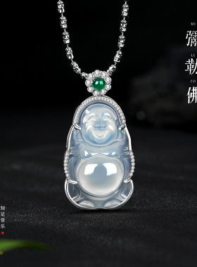 高冰玉髓弥勒佛公吊坠s925纯银国风玉石项链女七夕生日礼物送妈妈