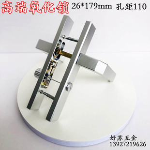 卫生间铝合金边框门锁厕所玻璃门卫浴门带把手门锁执手长方形锁