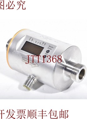 原装供应Ifm SM6100,磁感应 Flujo Medidor