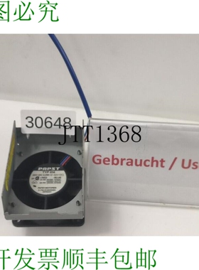 原装供应Papa 614 通风机 Ventola Assiale