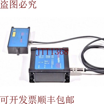 原装供应Micro Epsilon ILD1800-500、Optoncdt 1800、RS232
