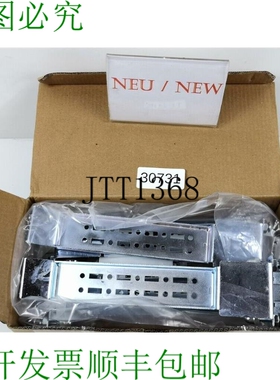 原装供应Rittal Sz 2373.250 室内设计夹板 302247