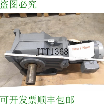 原装供应Sew 4 Kw 15 小 Motoréducteur K97 Dv112m4 / Tf / VR