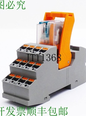 原装供应Phoenix Contact 2903670 + REF-2-BPT/4x21 2900934 继