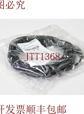原装供应盖板7000-40511-6411000,连接电缆,L=10m