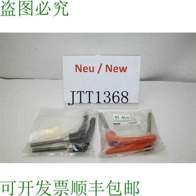 原装供应2 X 件 Levier de Serrage 快拆螺丝 L=92 MM M10 X 80 m