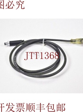 原装供应力士乐 BCC004Z、BKS-S 20-8-PU-05、Conexión M12 电缆