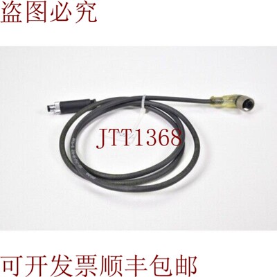 原装供应力士乐 BCC004Z、BKS-S 20-8-PU-05、Conexión M12 电缆