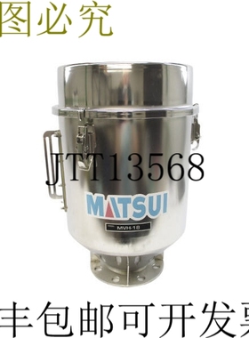 原装供应松井 MVH-18 NSNP