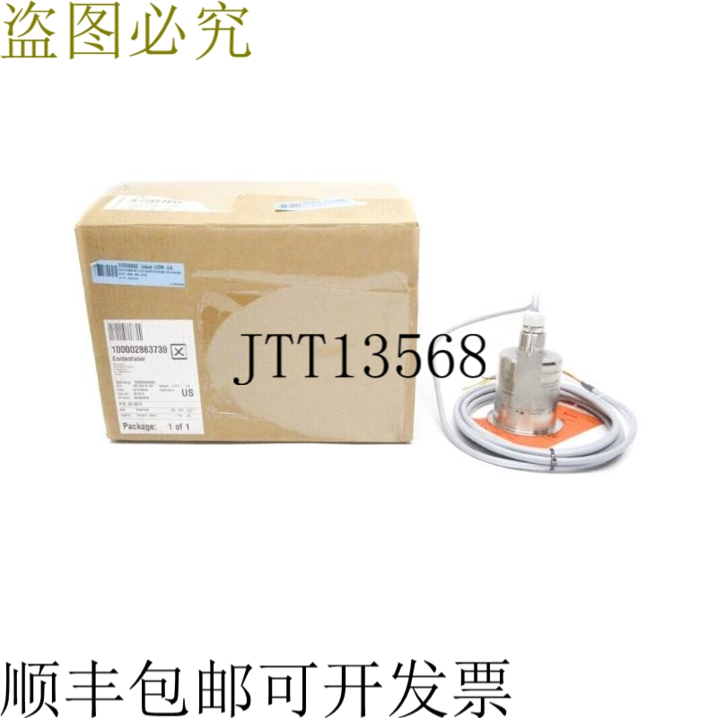 原装供应ENDRESS+HAUSER FDU91F-RN1A 58PSI NSMP