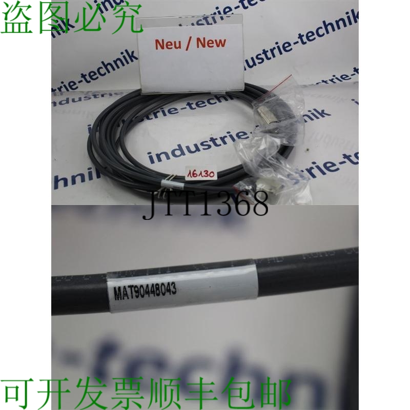 原装供应Igus Chainflex MAT90448043 10000Mm Cavo服务器