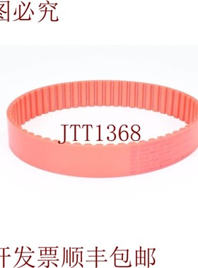 原装供应SYNCHROFLEX At10/600