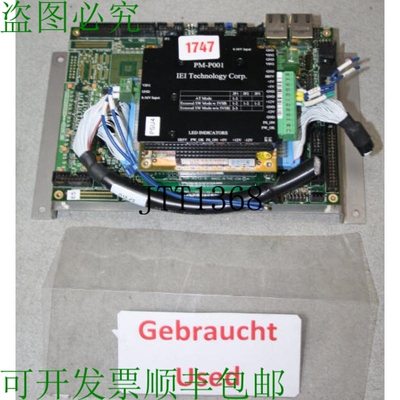 原装供应Fuente De Alimentación PC 104 PM-P001 IEI 科技公司