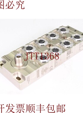 原装供应MURR ELEKTRONIK 55518, MVP12-M DI8 DO8 IOL K3, 紧凑