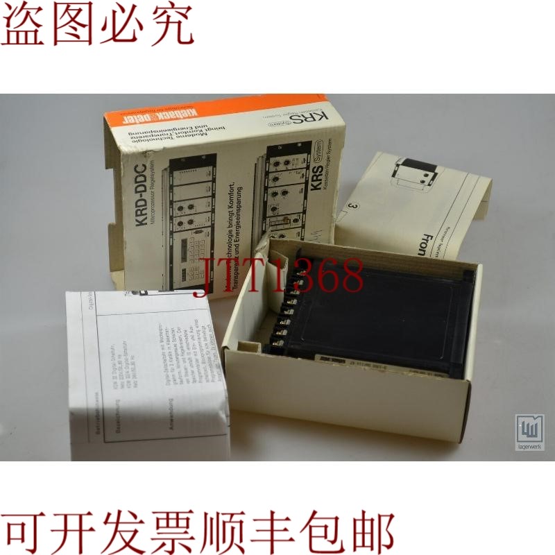 原装供应Kieback + Peter,KDW32,数字计时器/数字计时器 - 新品