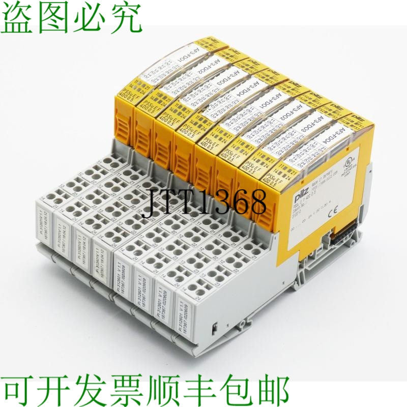 原装供应8x Pilz PSSu EF 4DO 0.5 312210 电子模块 + Pi 312601