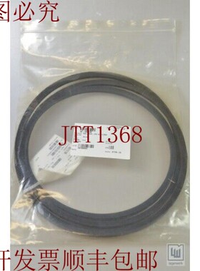 原装供应SK0198,领导,短笛,水疗 12.7 x 2882 - 新