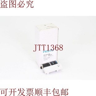 供应FESTO AD8 8005320 SDE5 压力开关 MS4 原装