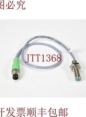 原装供应PEPPERL+FUCHS NBB2-8GM30-E2-0.3M-V3, 225804, 传