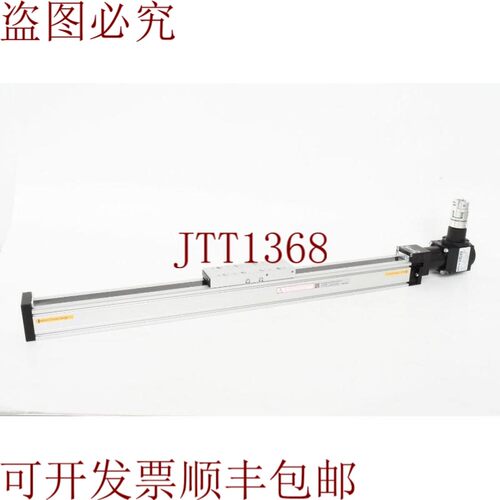 原装供应NTN SNR AXC60SNG1610-B-600-850-A0-0000-X-2,锥形