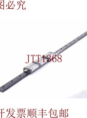 原装供应THK YN0K487-A、YN0J1035-A、直线导轨配3车,L=1060mm