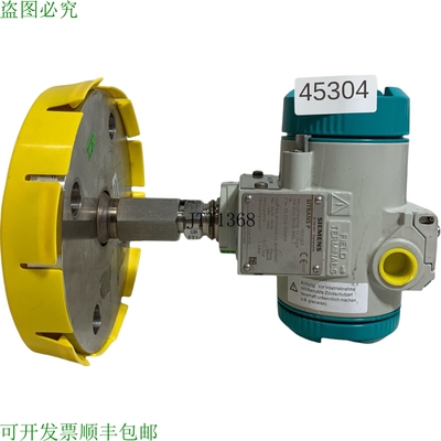 原装供应Sitrans P 7MF 4033-1BY00-1RB-Z Transmetteur Fourrure