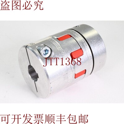 原装供应KTR GS28 98ShA-GS,2.6-?20/2.6-?25,服联轴器