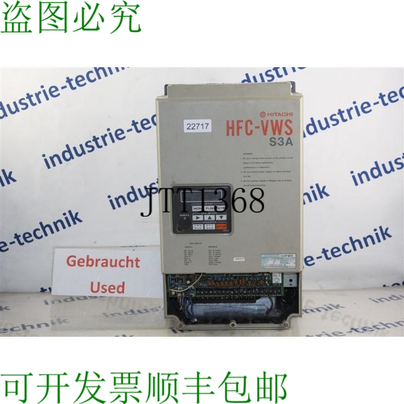 原装供应日立 HFC-VWS S3A 频率 7.5 Kw