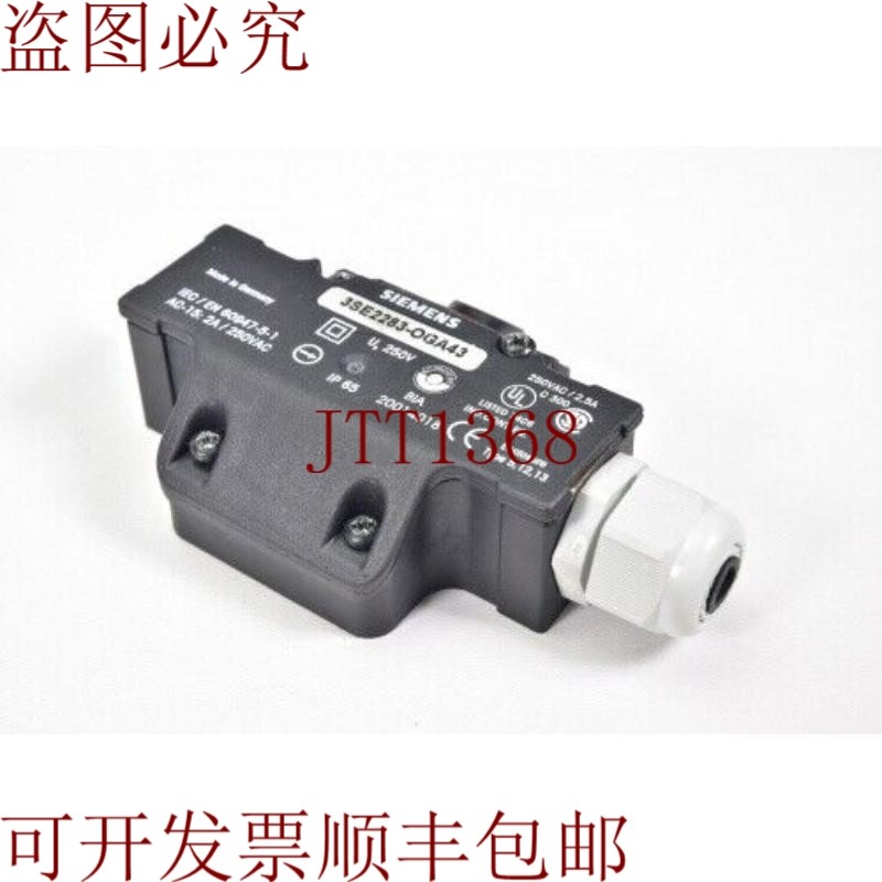 原装供应3SE2283-0GA43,中断器 De Bisagra 1S/2? Sin Bisagra d