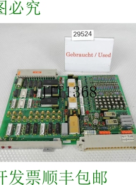 原装供应Simos 31AE 20mA G33928-G0713 模块