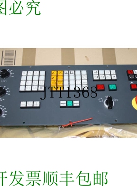 原装供应Boehringer 4t CNC 控制面板